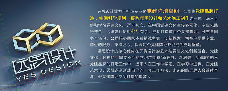 1564258922920671.jpg dangjianhengfu.jpg