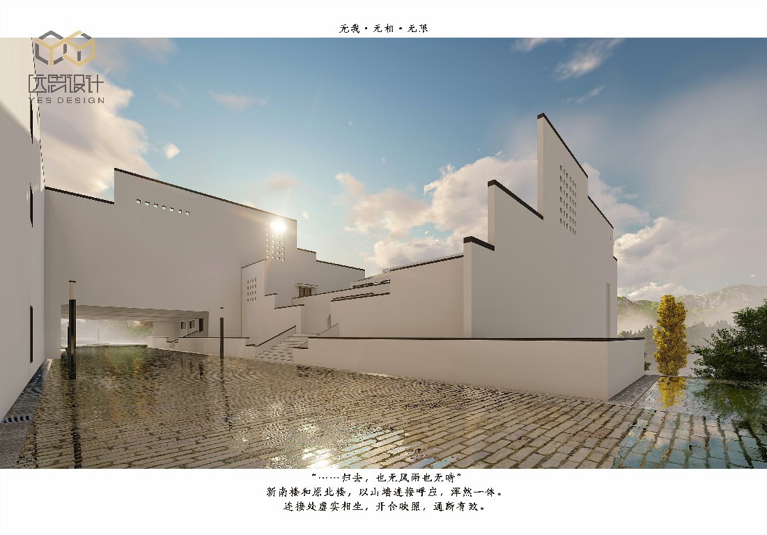 1564497980498445.jpg 泰寧禪修_頁面_17.jpg