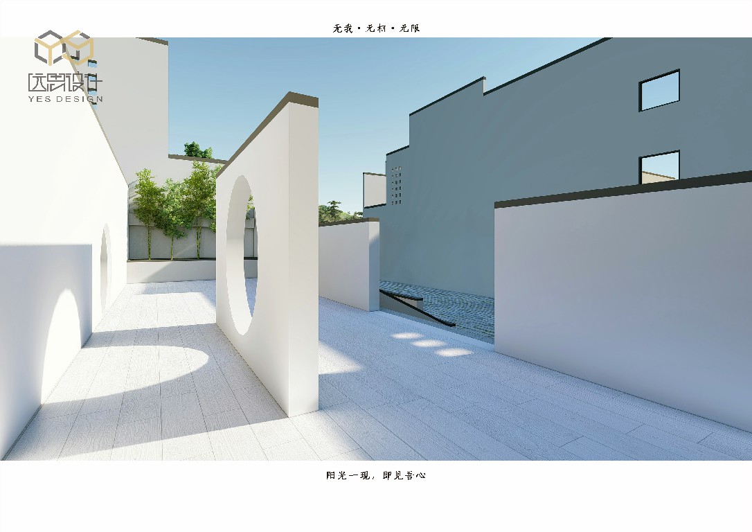 1564499047533660.jpg 泰寧禪修_頁面_34.jpg